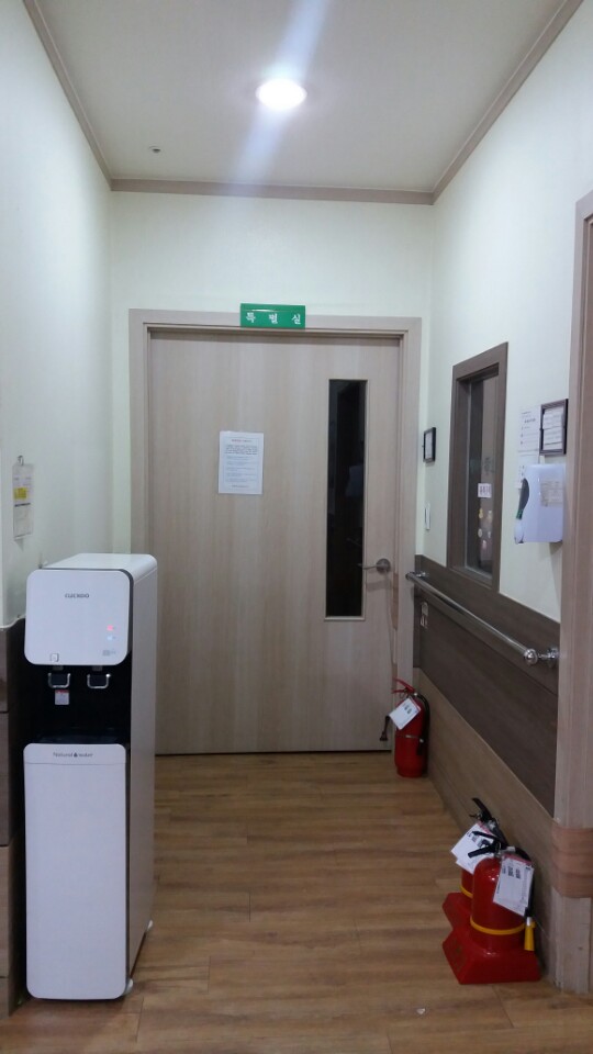 행복한효요양원2호점 이미지 9