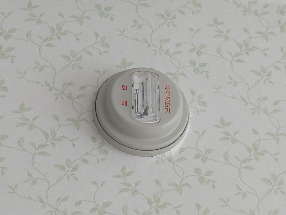 정혜원 진해요양원 이미지 24