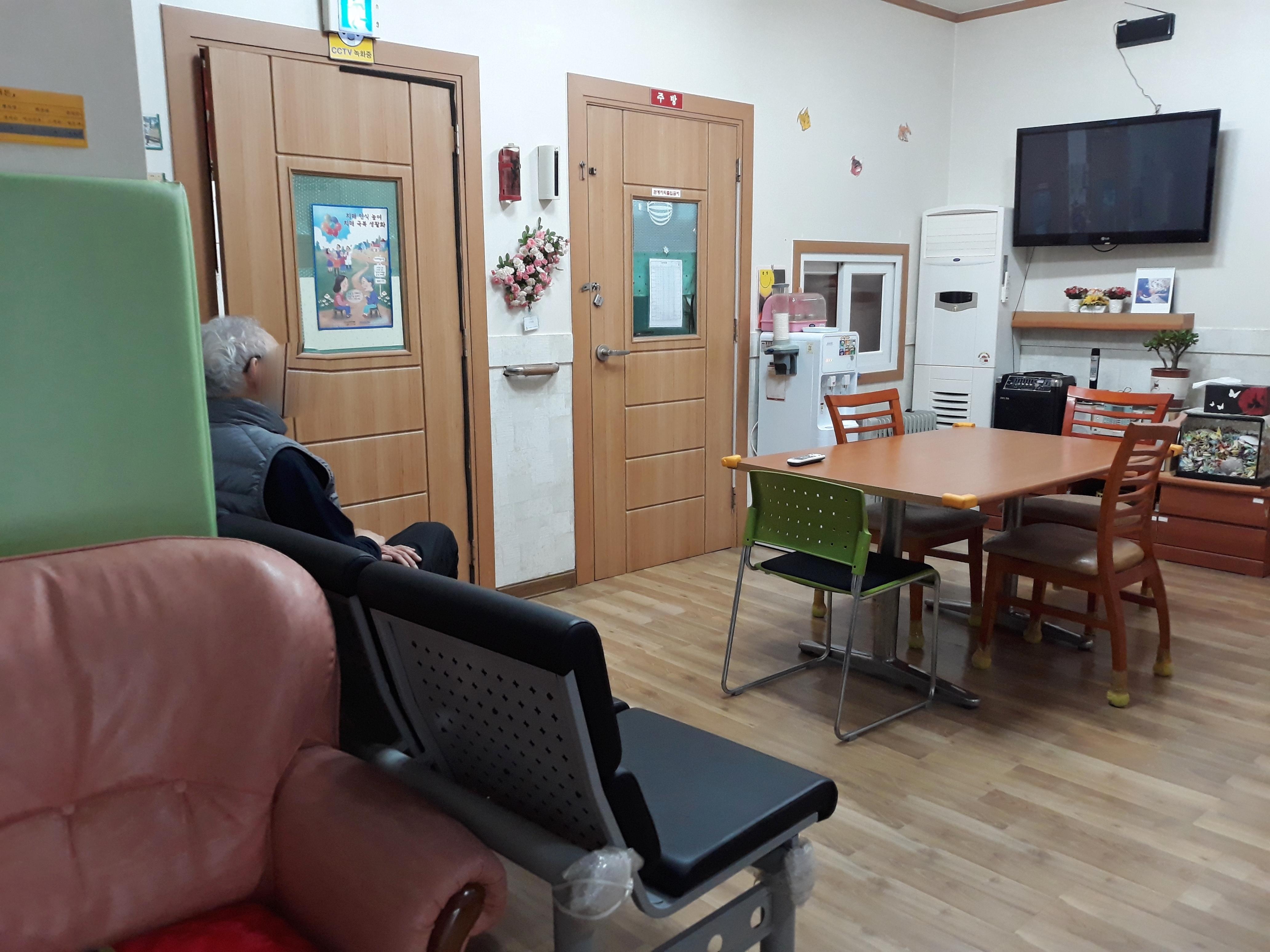 어울림노인요양센터 이미지 8
