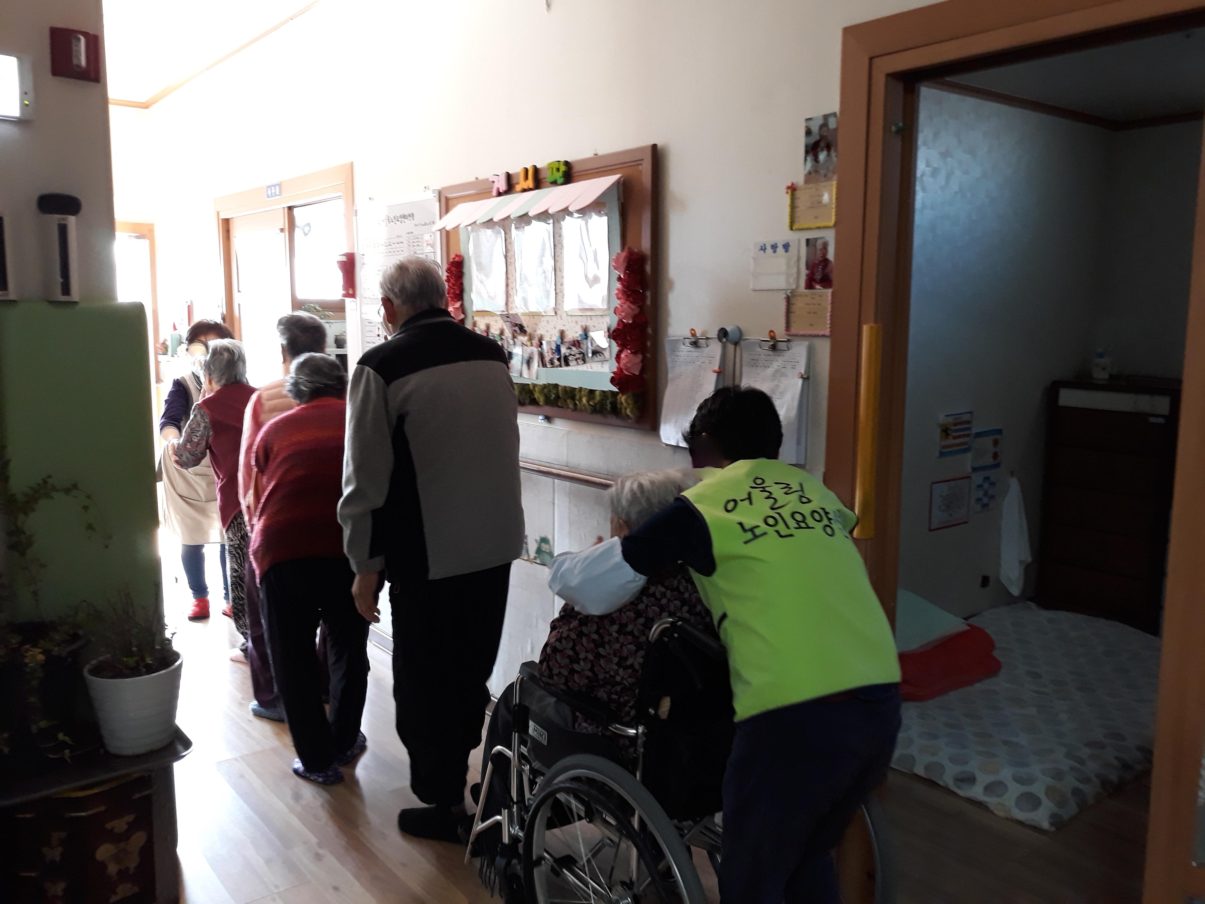 어울림노인요양센터 이미지 31