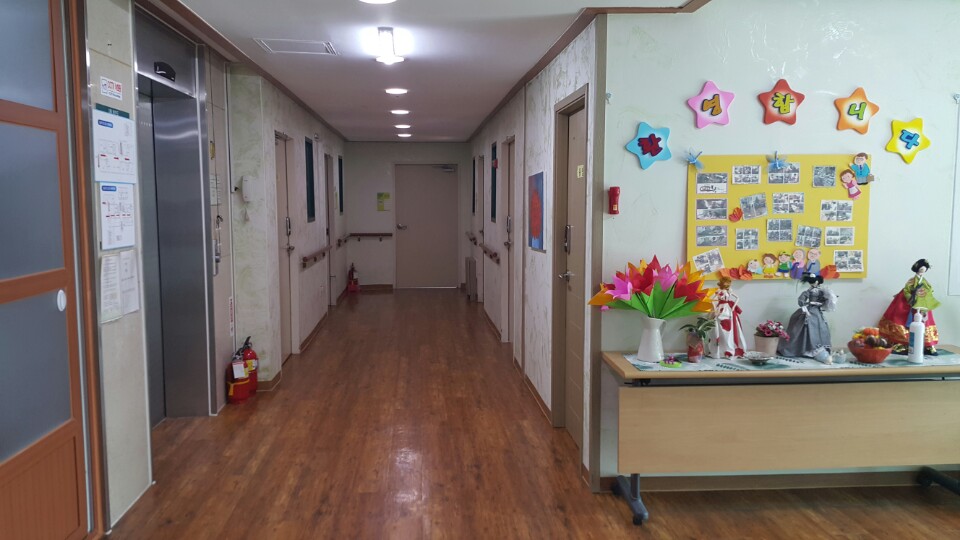 믿음의집 이미지 4