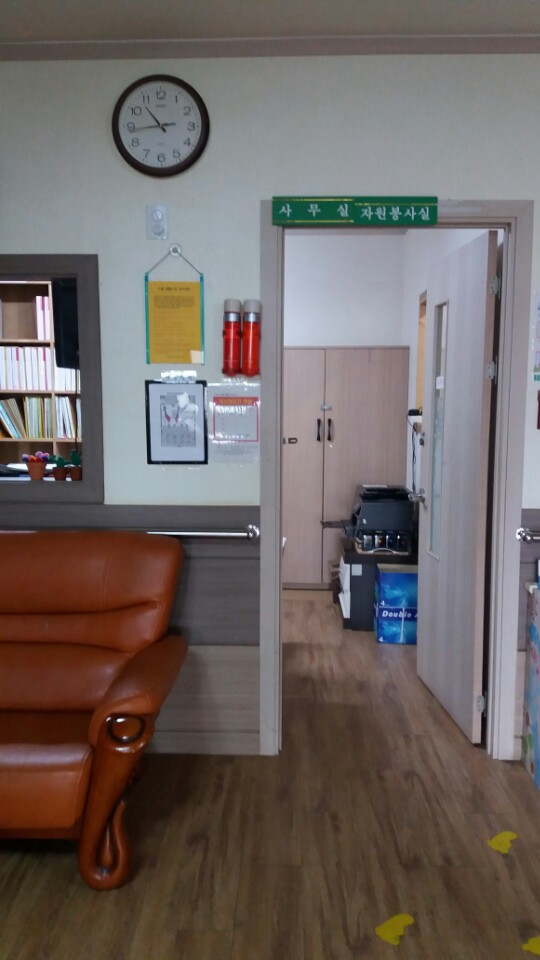 행복한효요양원2호점 이미지 6