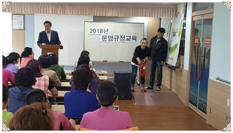 나주시노인요양원 이미지 36