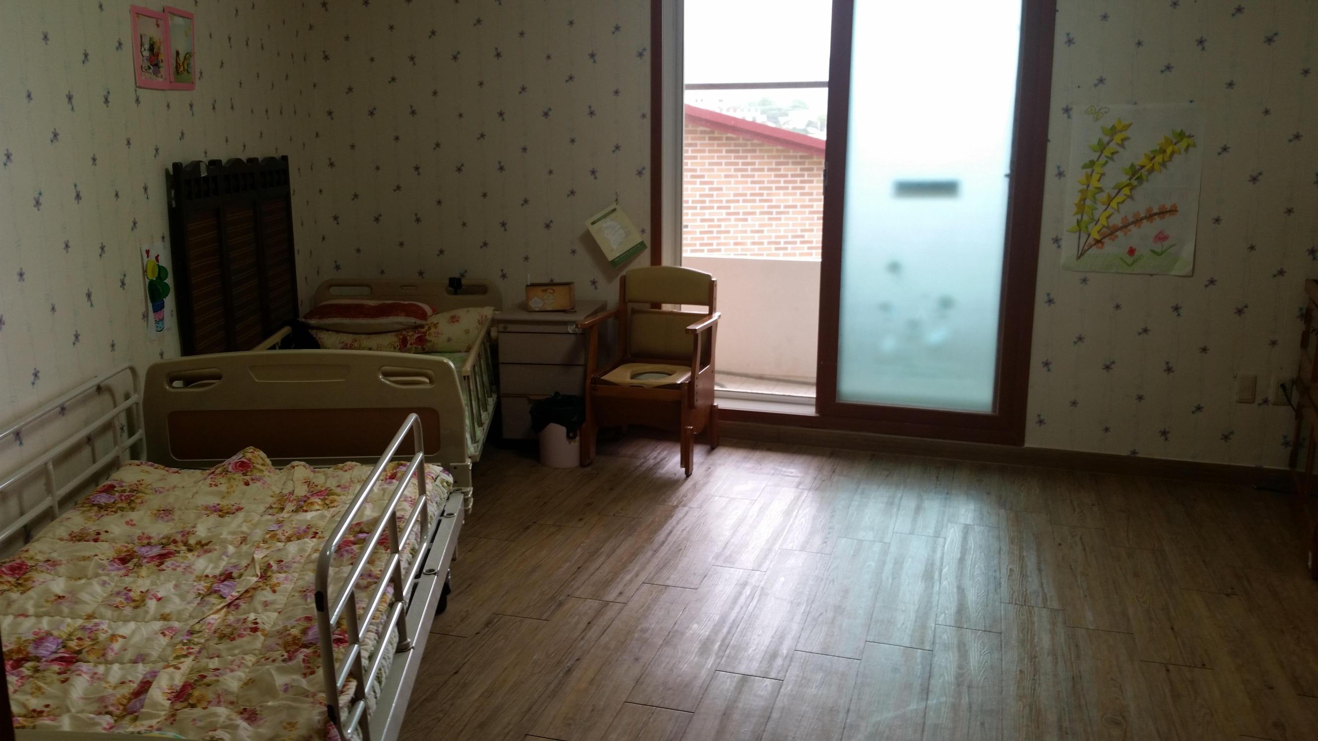 함평원광요양원