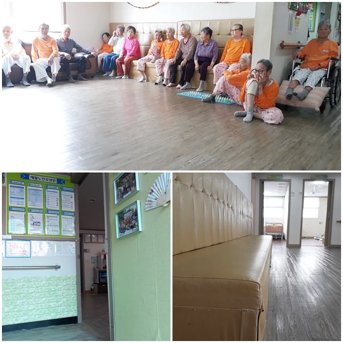 재활노인요양원 이미지 2