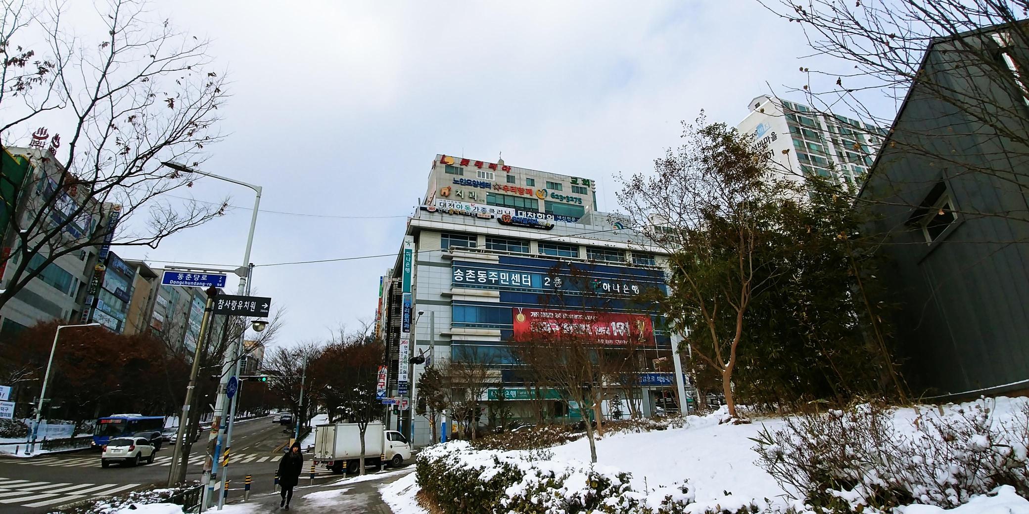 우리함께요양원 이미지 13