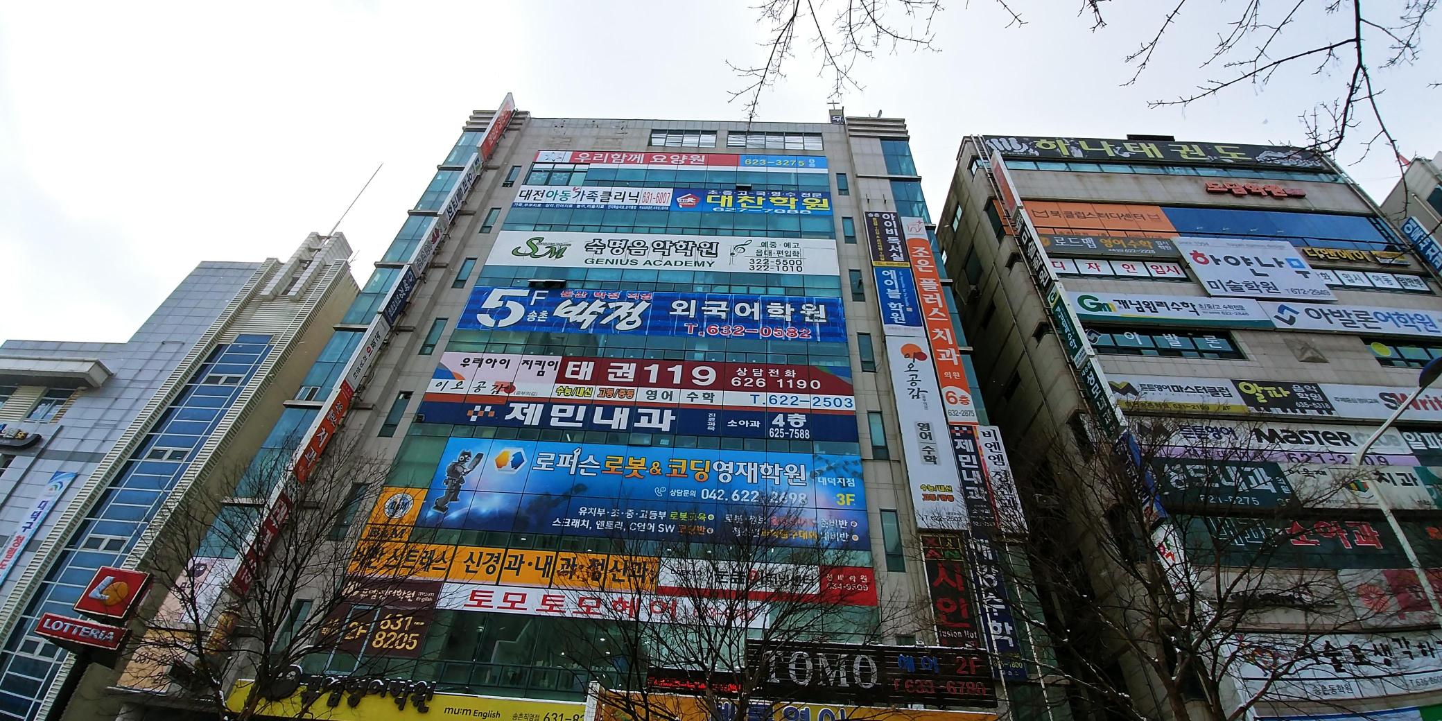 우리함께요양원 이미지 12