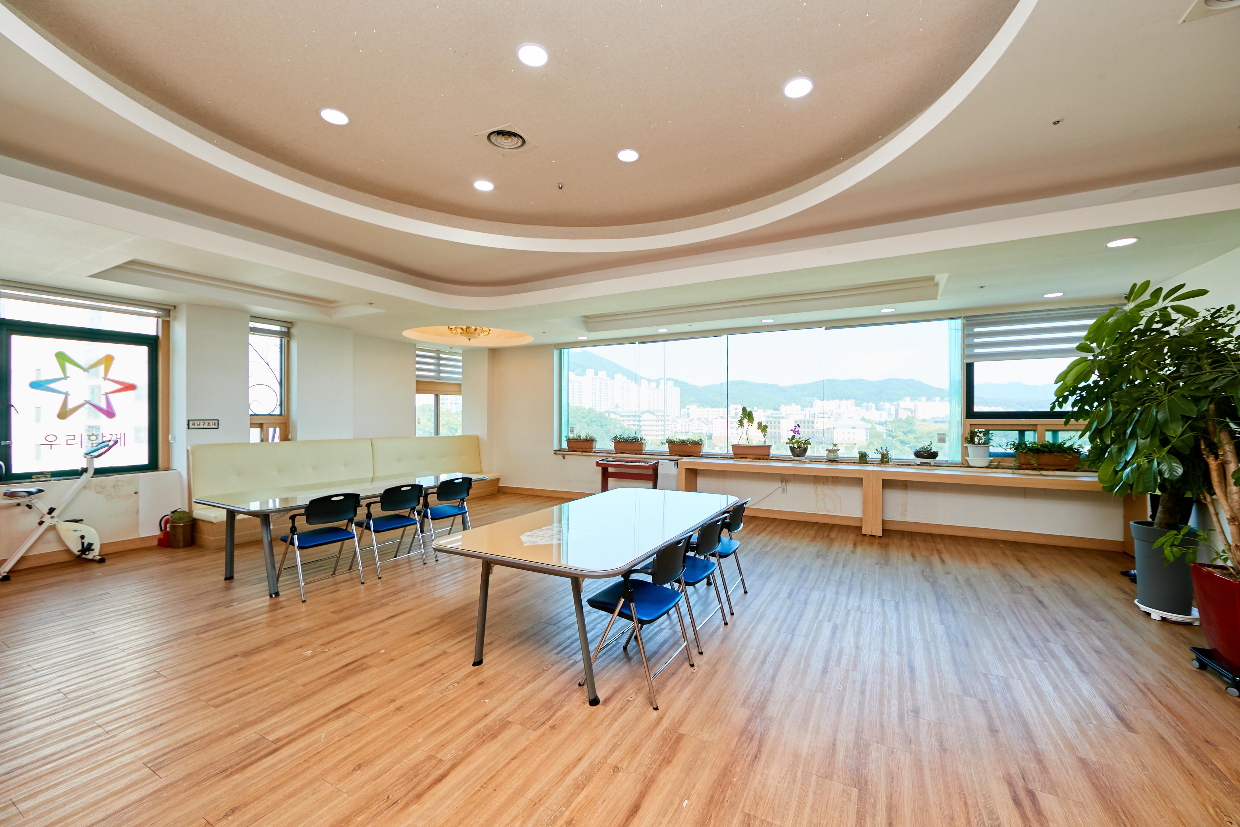 우리함께요양원 이미지 10