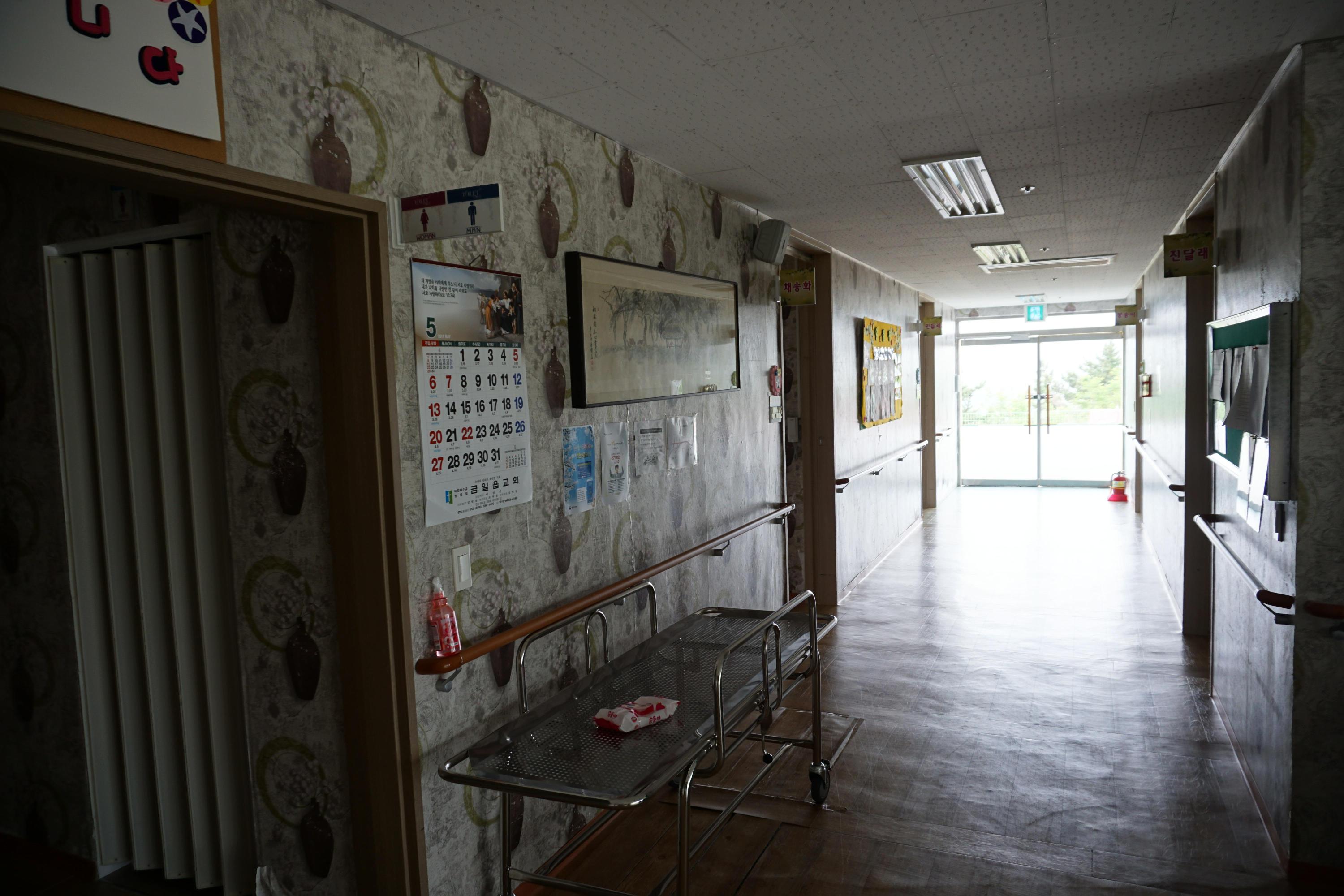 금일소망의집 이미지 21