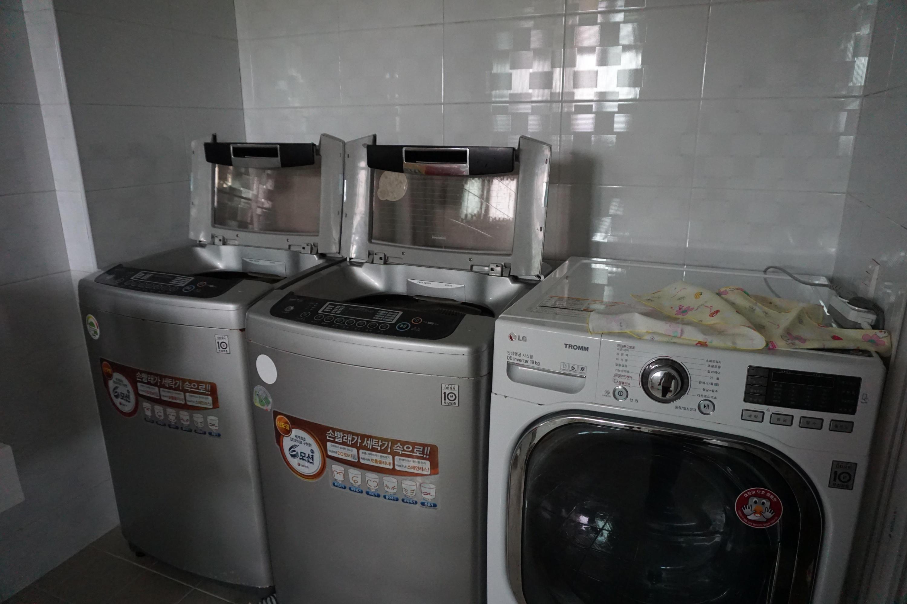 금일소망의집 이미지 18