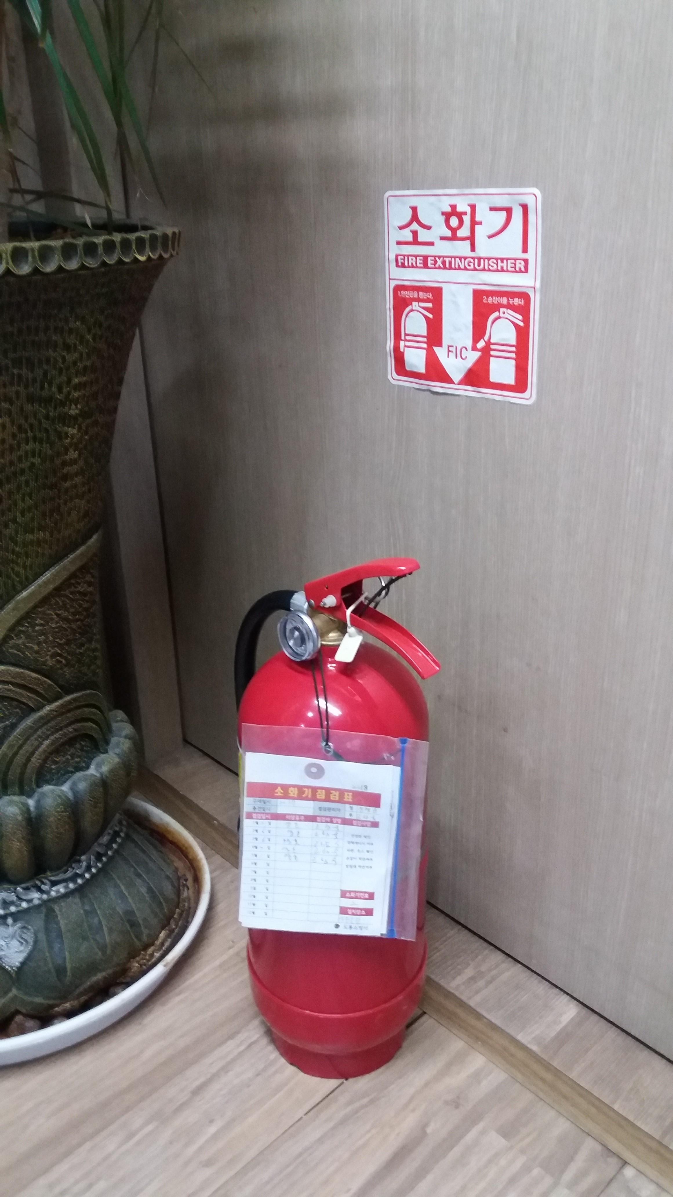 도봉효드림요양원 이미지 11