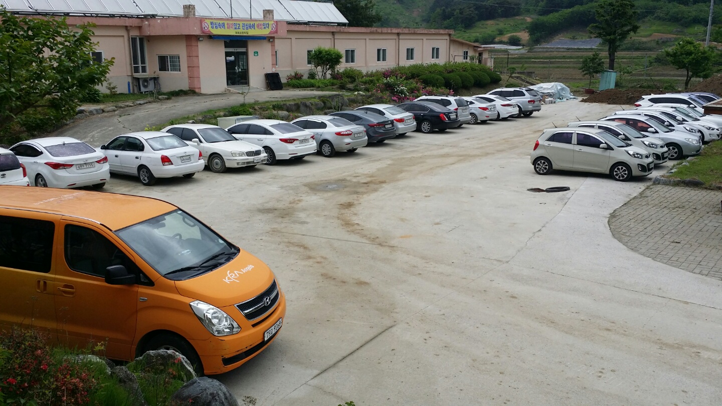 이레소망의집 이미지 3