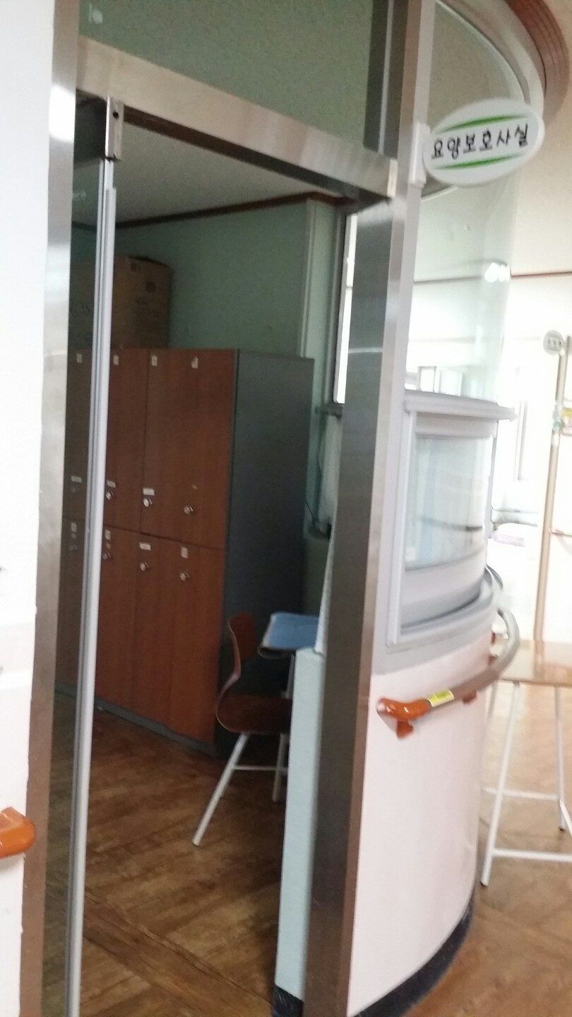 이레소망의집 이미지 11