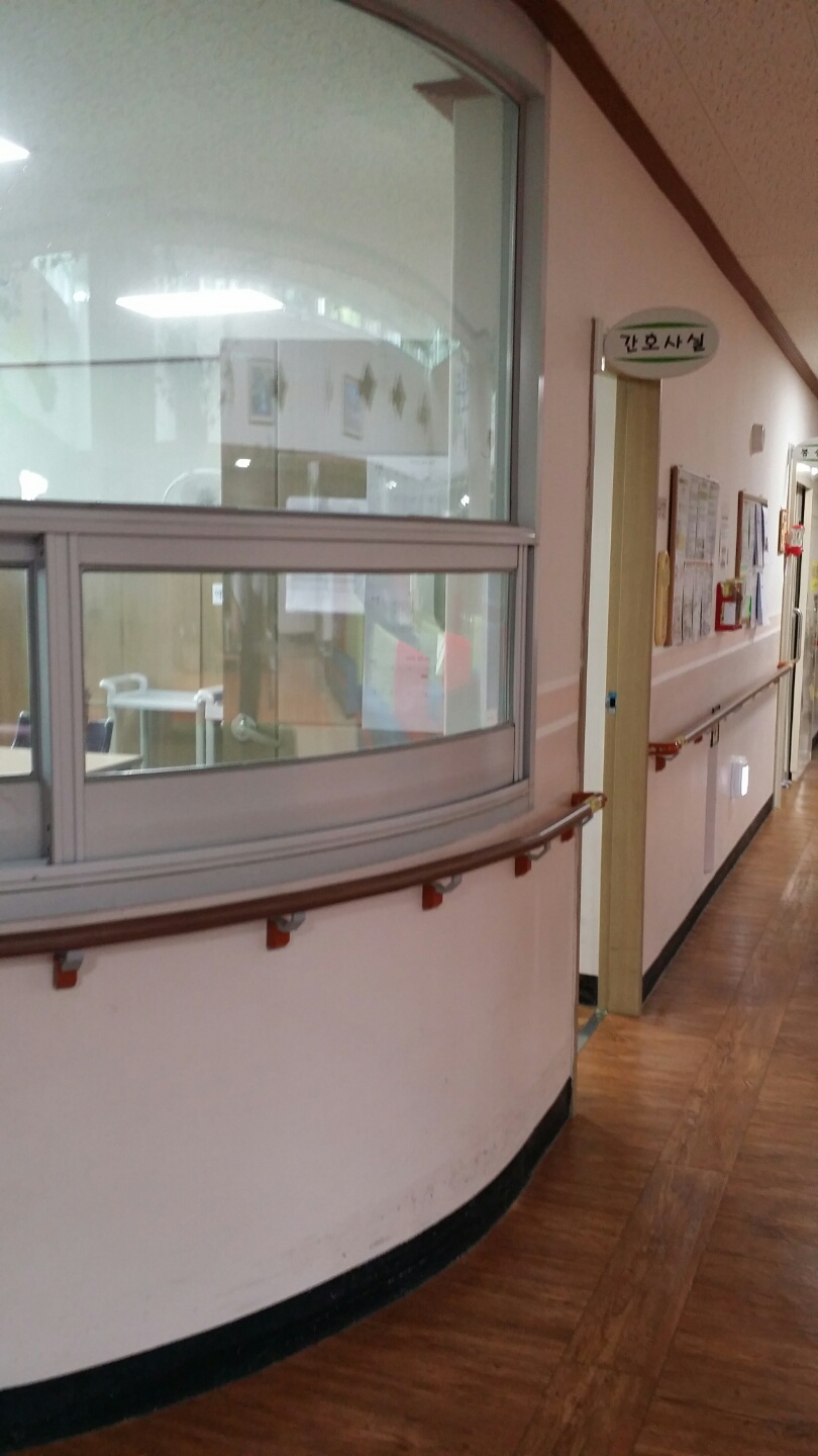 이레소망의집 이미지 10