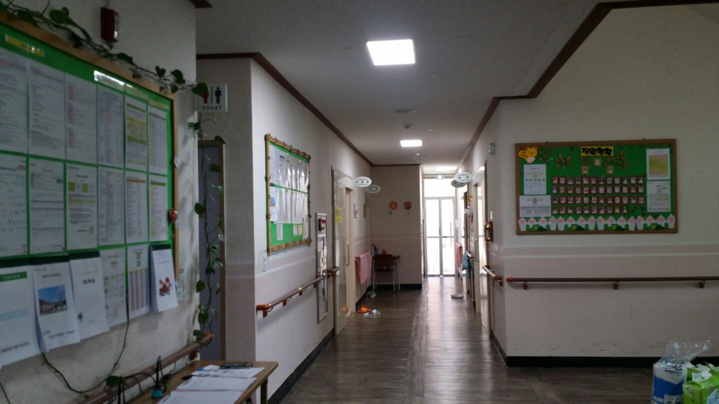 이레소망의집 이미지 8