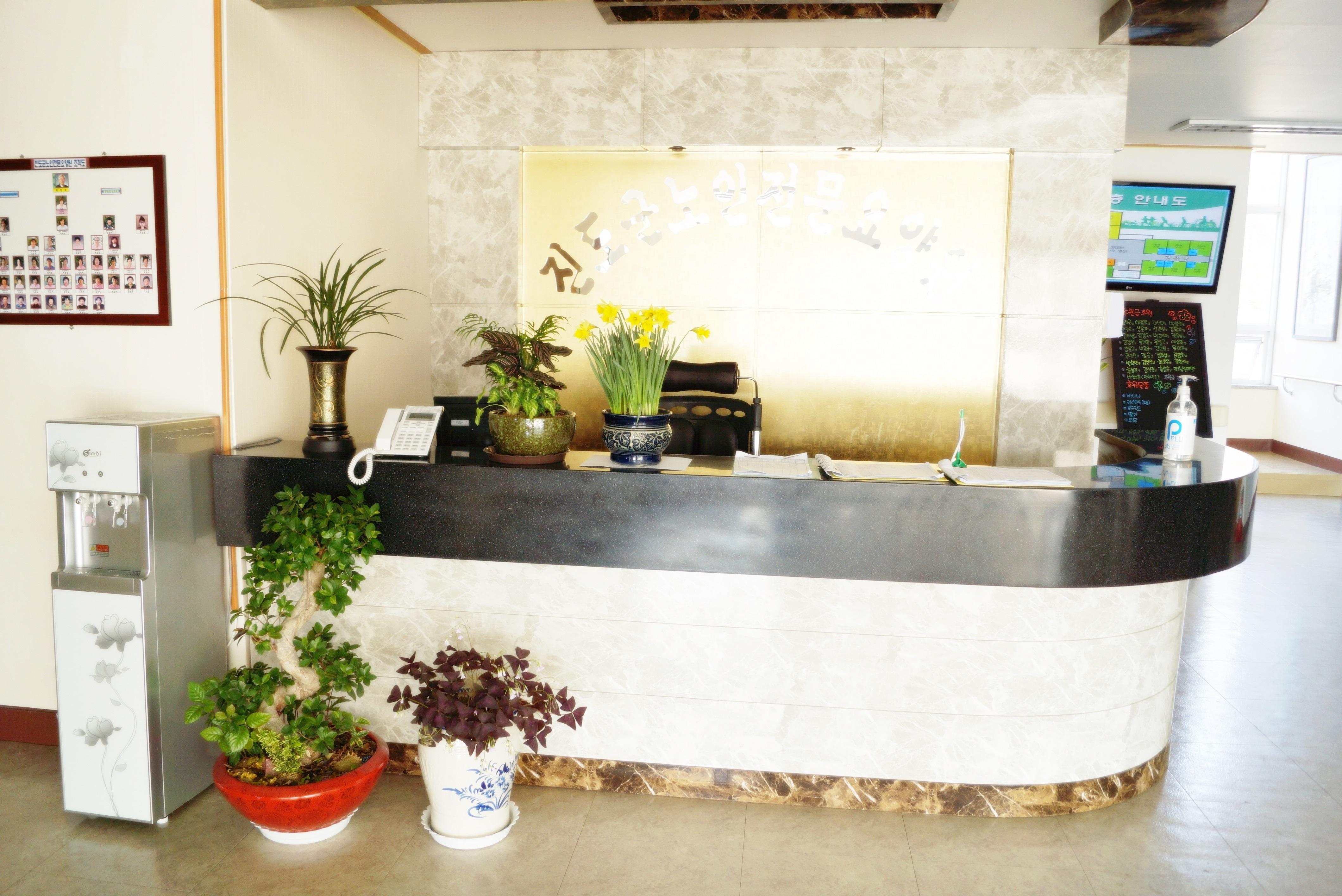 진도군노인전문요양원 이미지 4