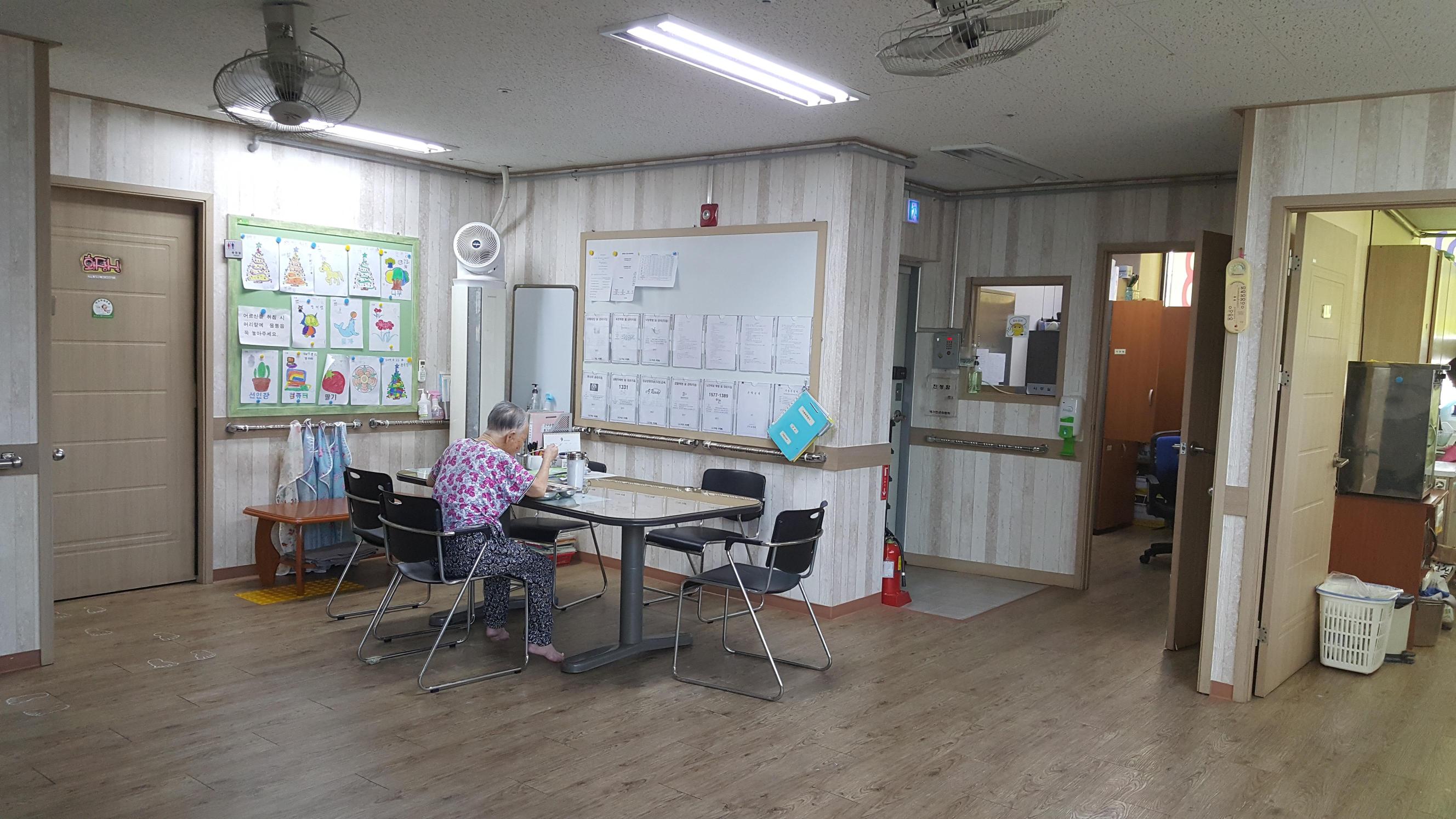 주은요양원 이미지 8