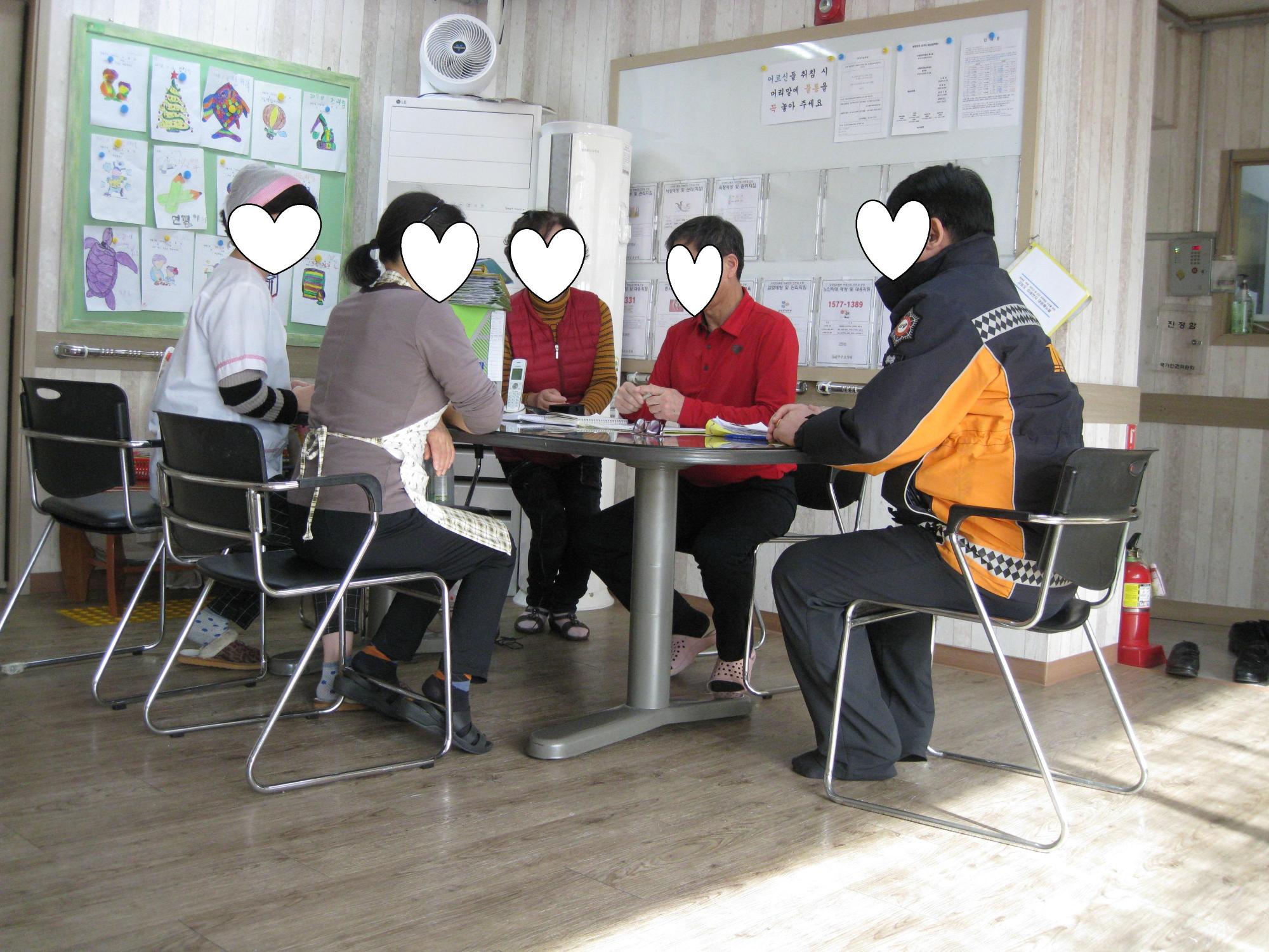 주은요양원 이미지 6