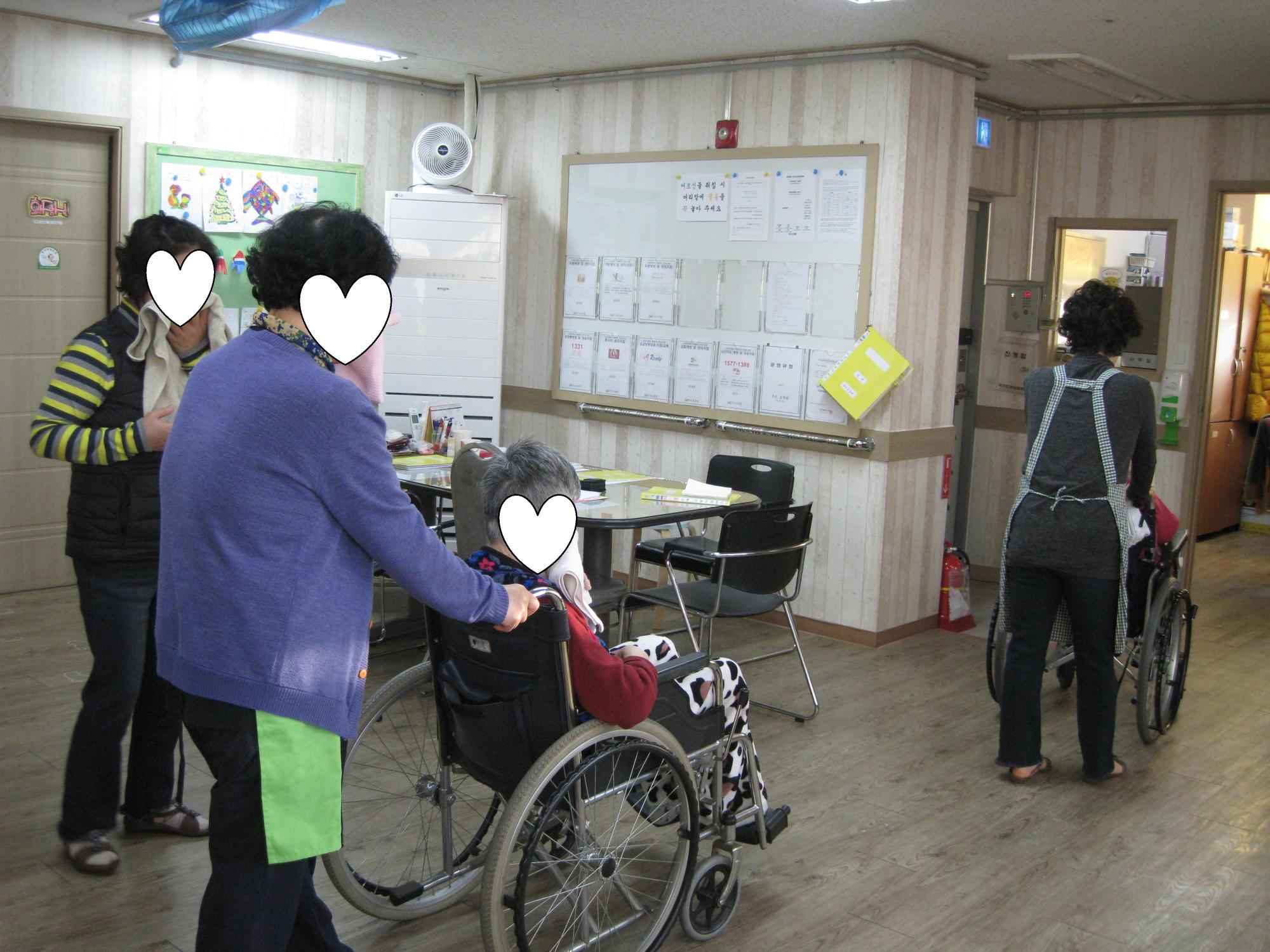 주은요양원 이미지 3