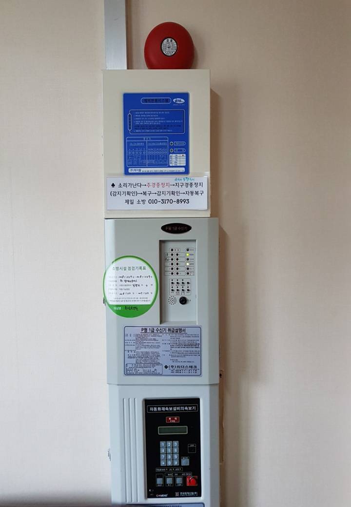 효나눔요양원 이미지 15