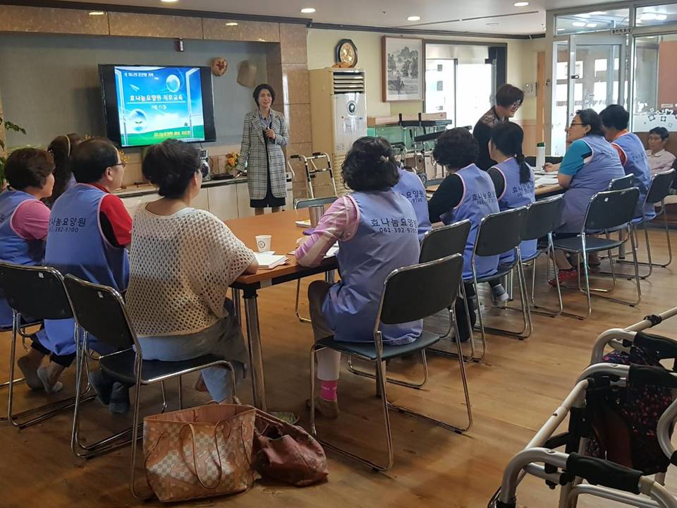 효나눔요양원 이미지 33