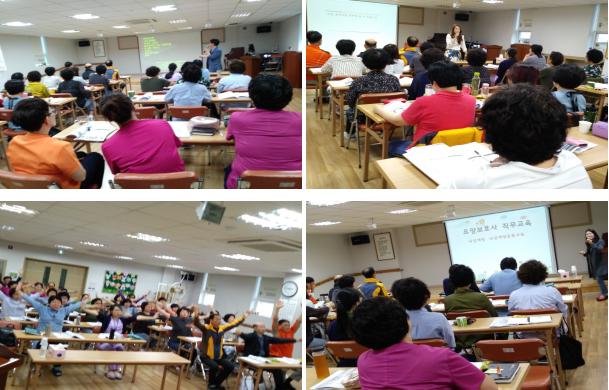 삼천포요양원 이미지 12