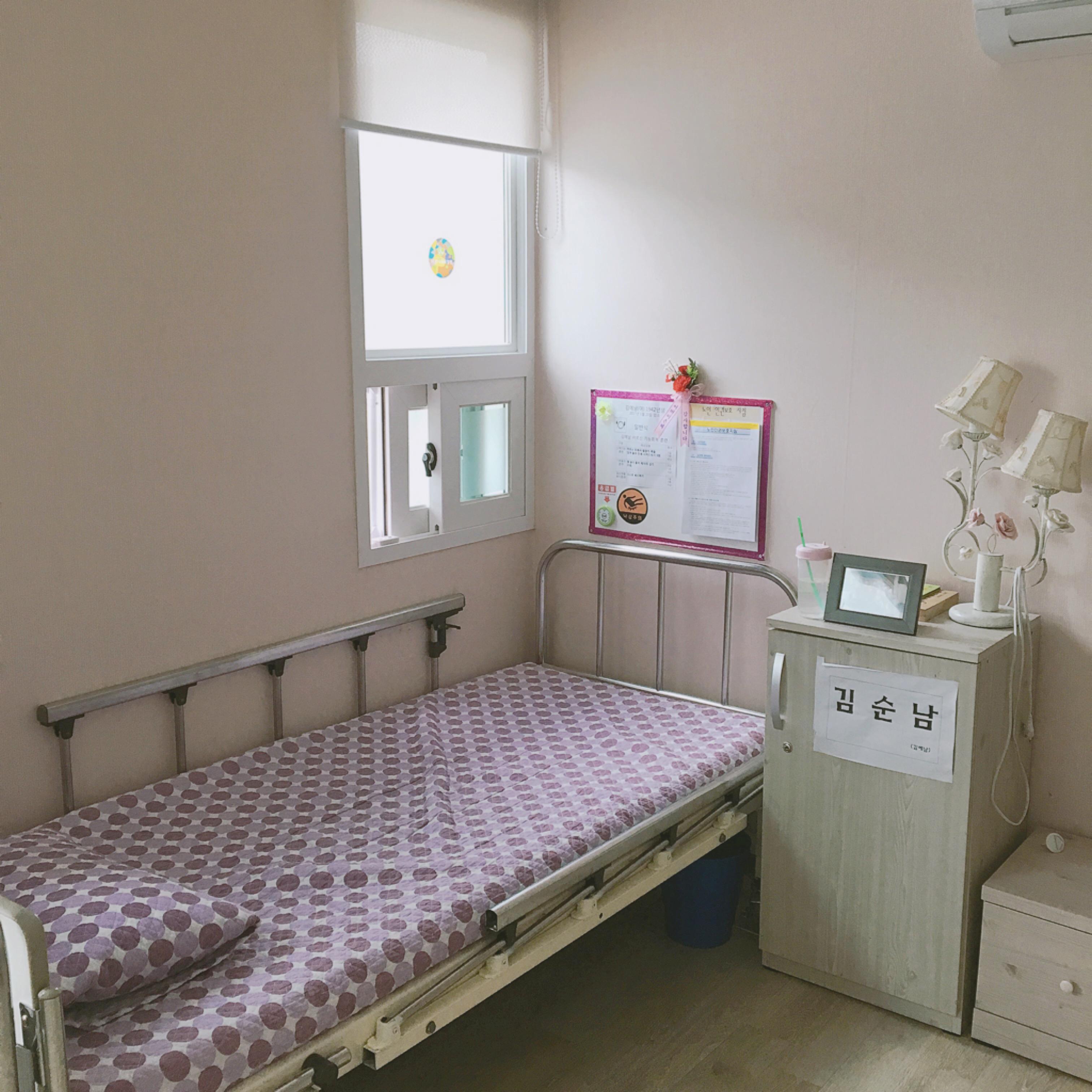 더큰사랑요양원 이미지 10