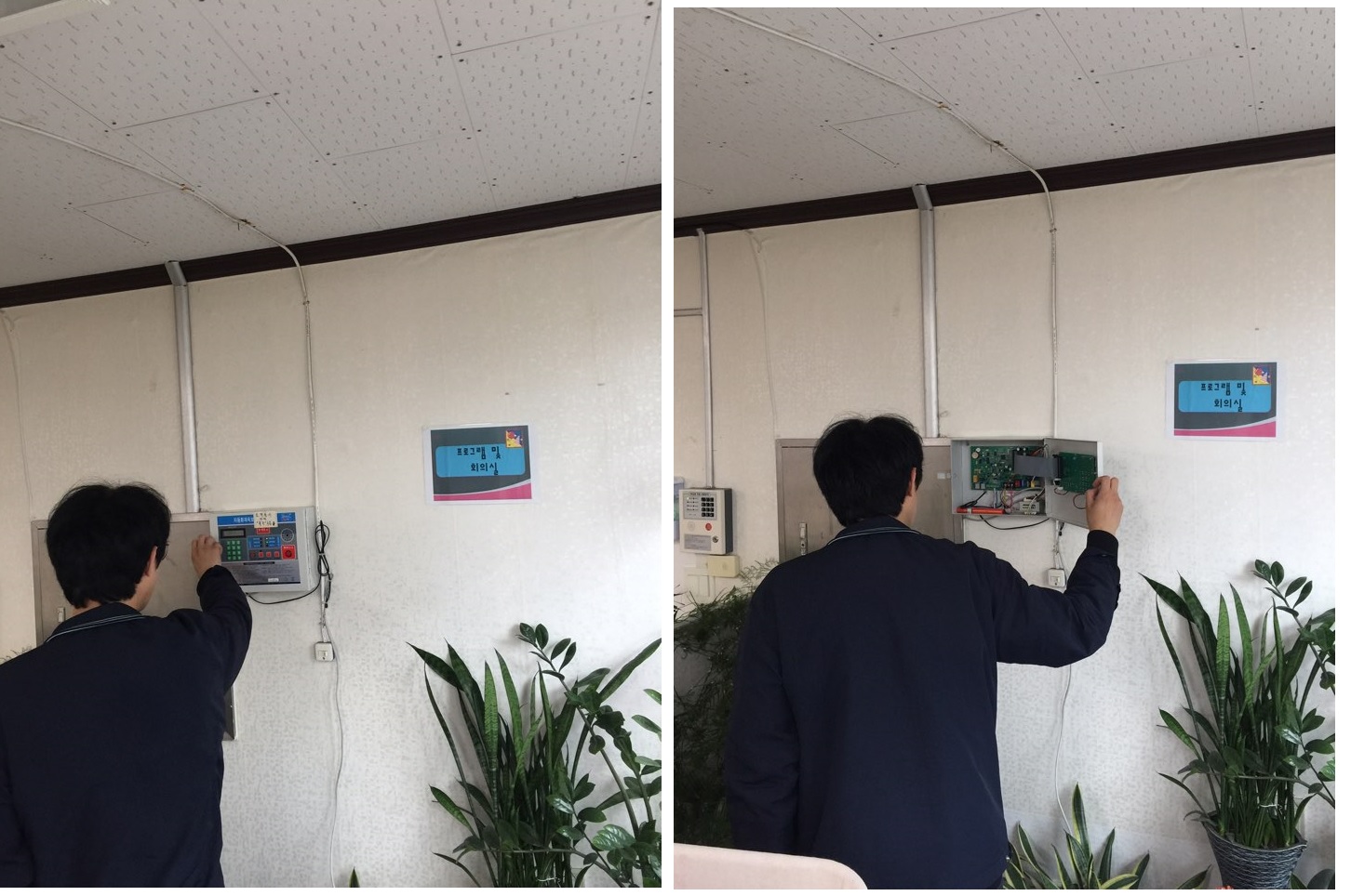 시온노인요양원 이미지 24