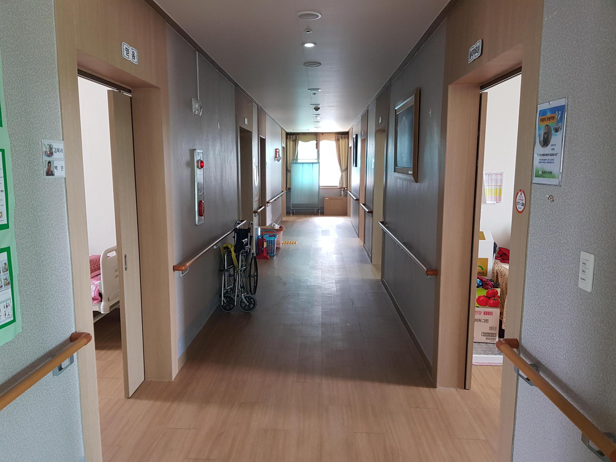 동행요양원 이미지 5