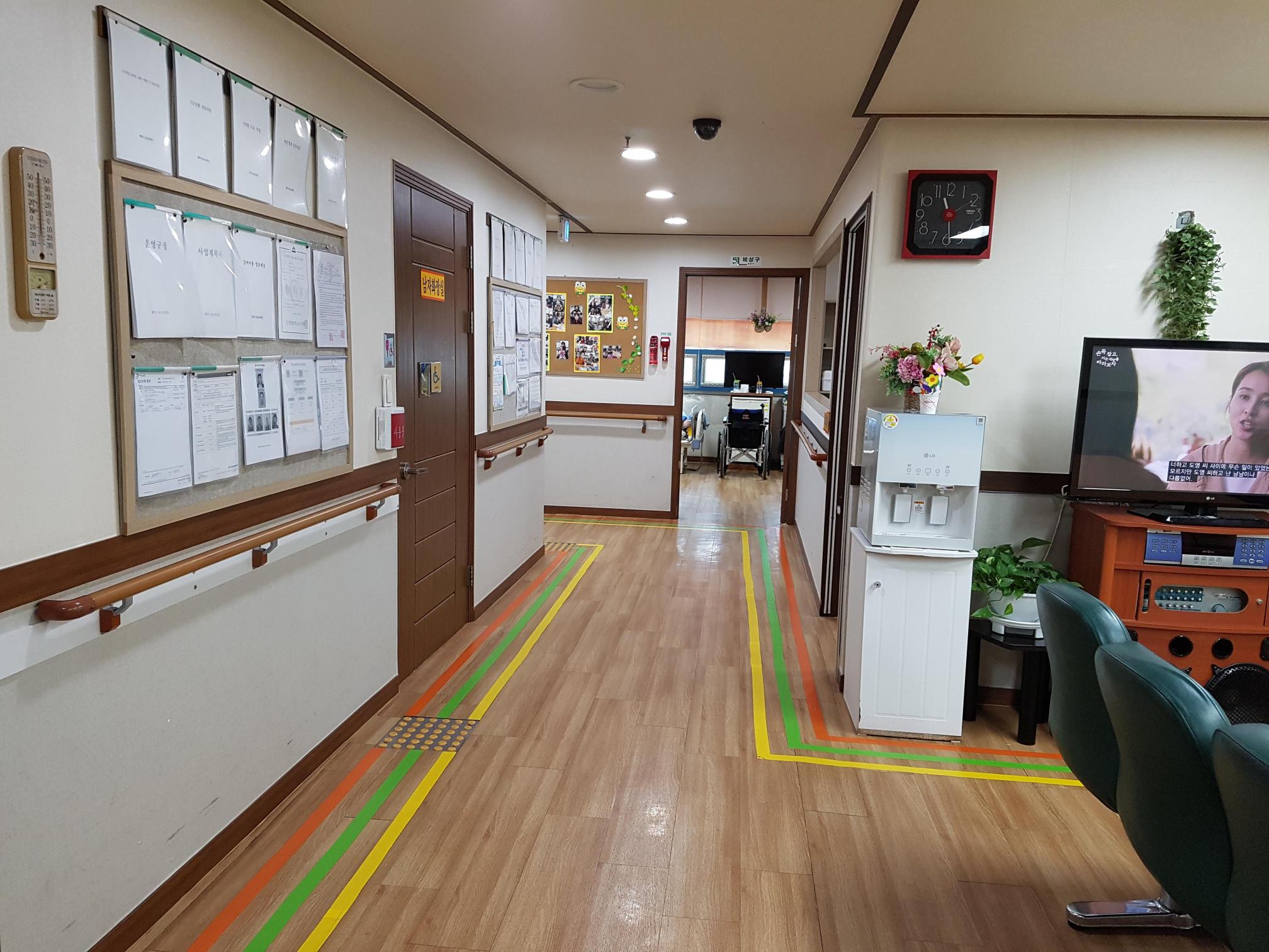 행복드림요양원2