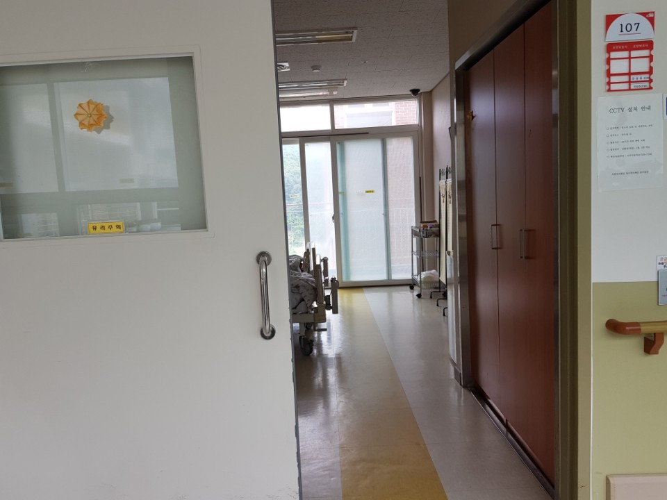 충무원 이미지 13