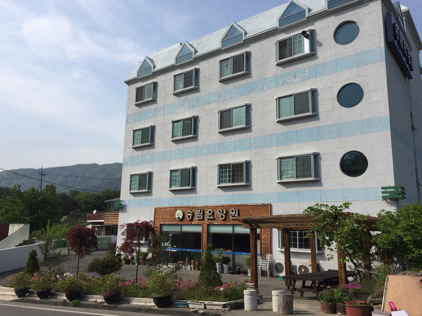 송림요양원 이미지 7