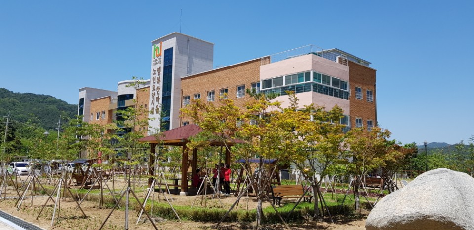 행복한마을 이미지 6