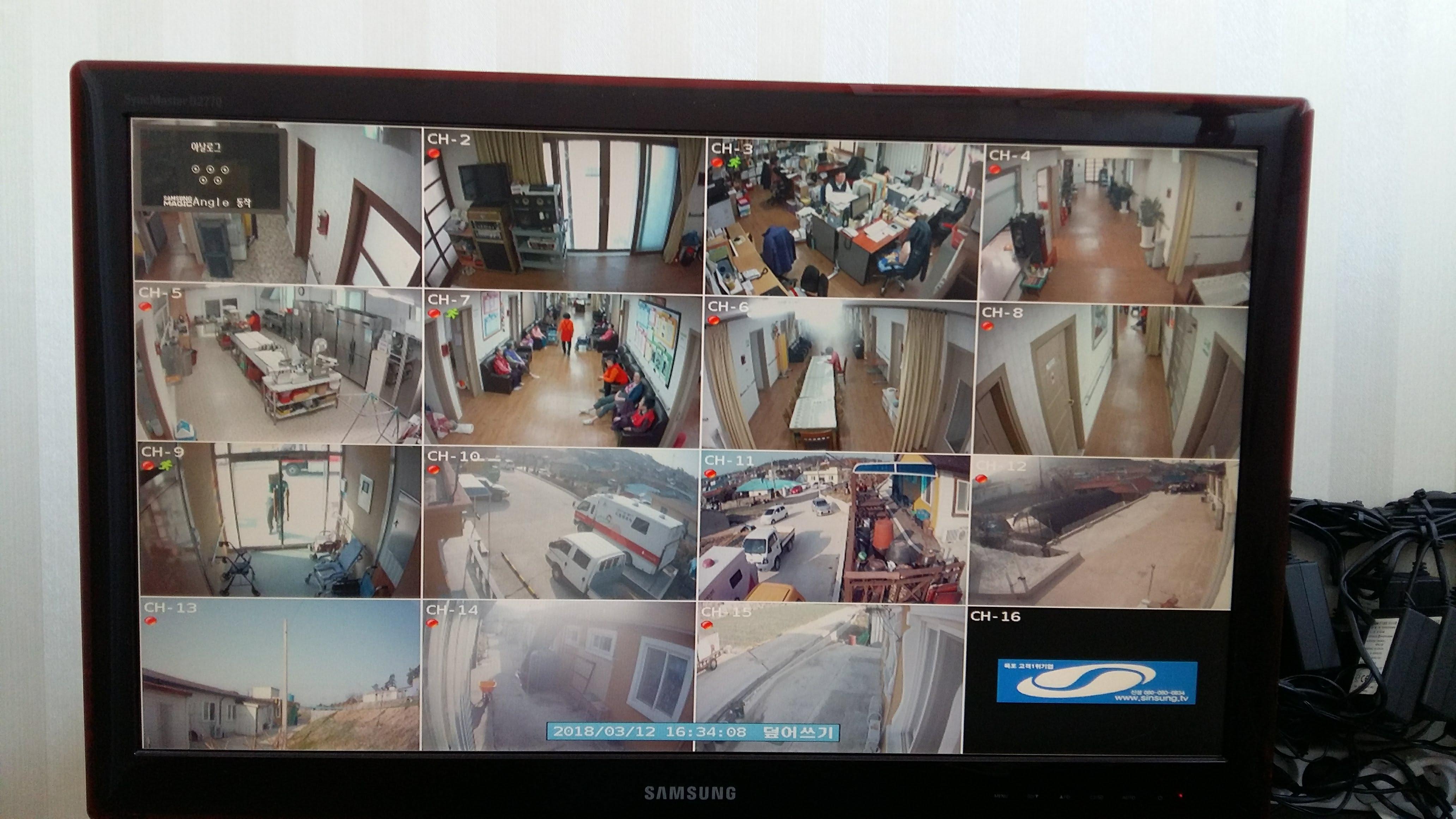 팔금천사의집 노인요양원 이미지 3