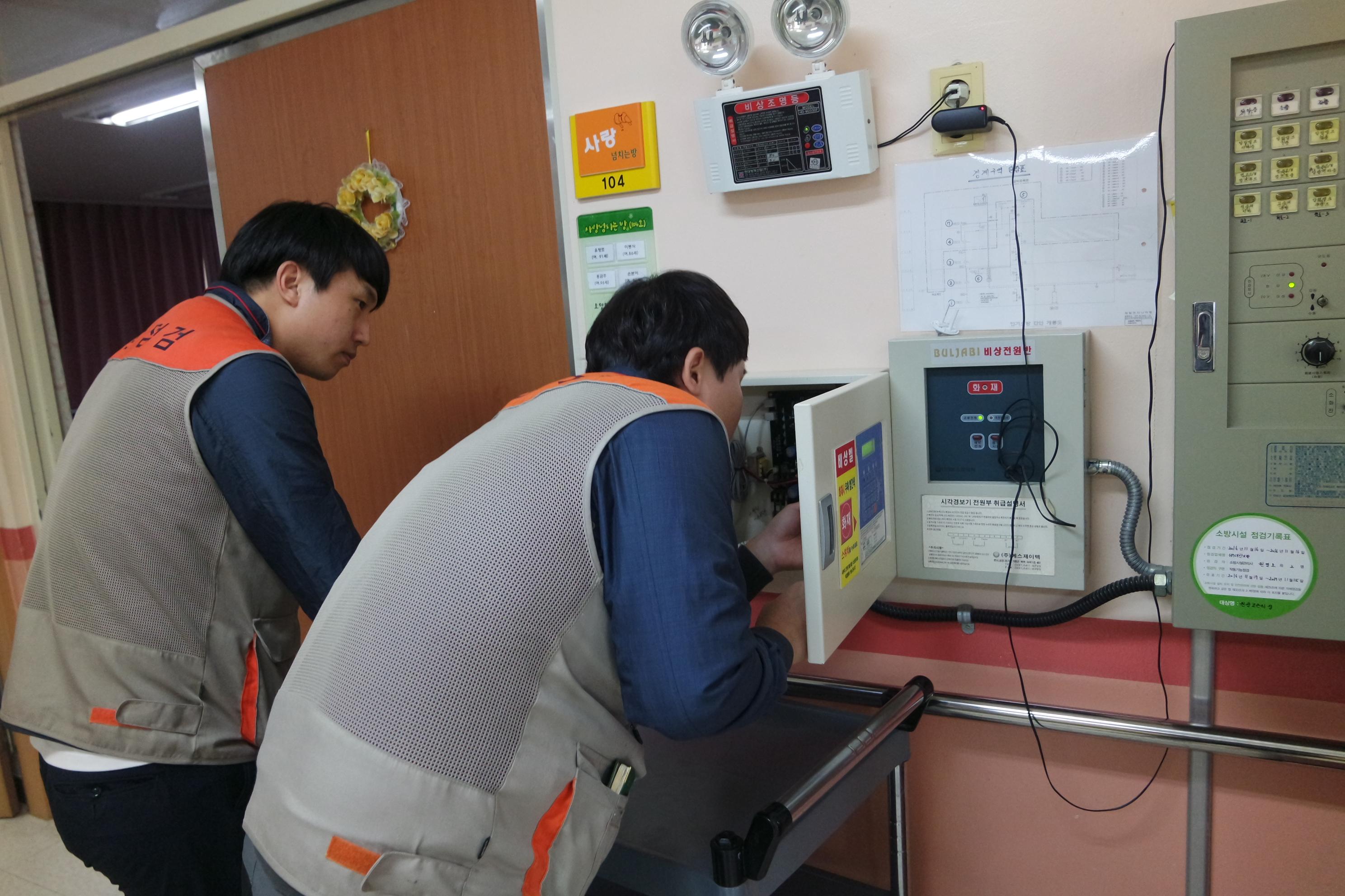 포항원광보은의집 이미지 14