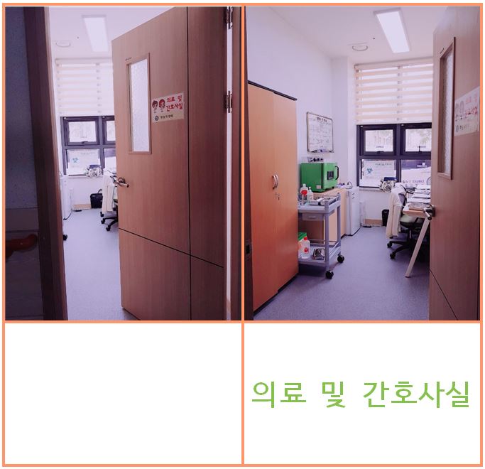 한솔요양원 이미지 2