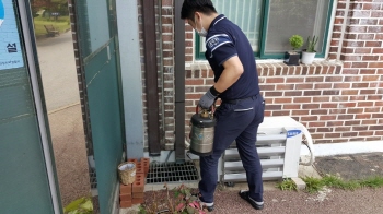 해뜨는마을 이미지 22