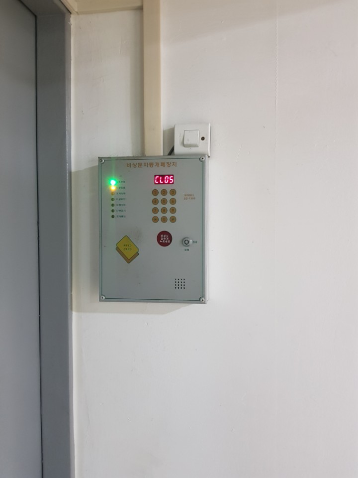 솜리요양원 이미지 20