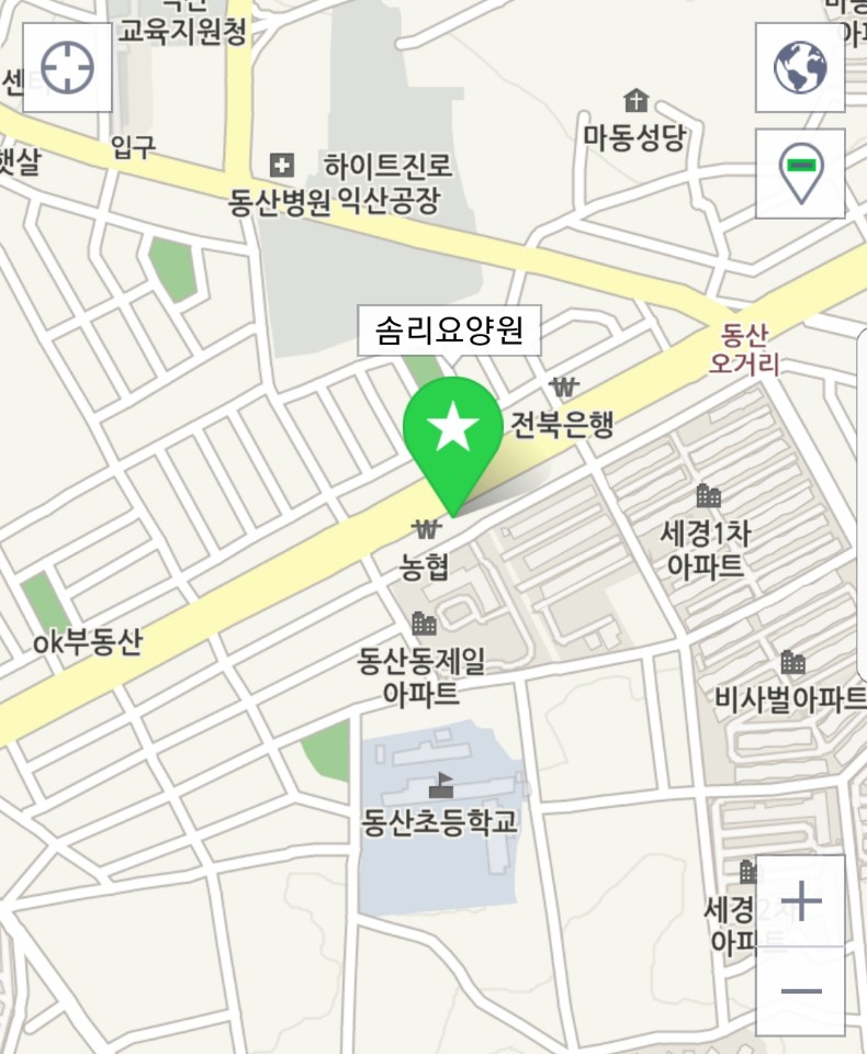 솜리요양원 이미지 2