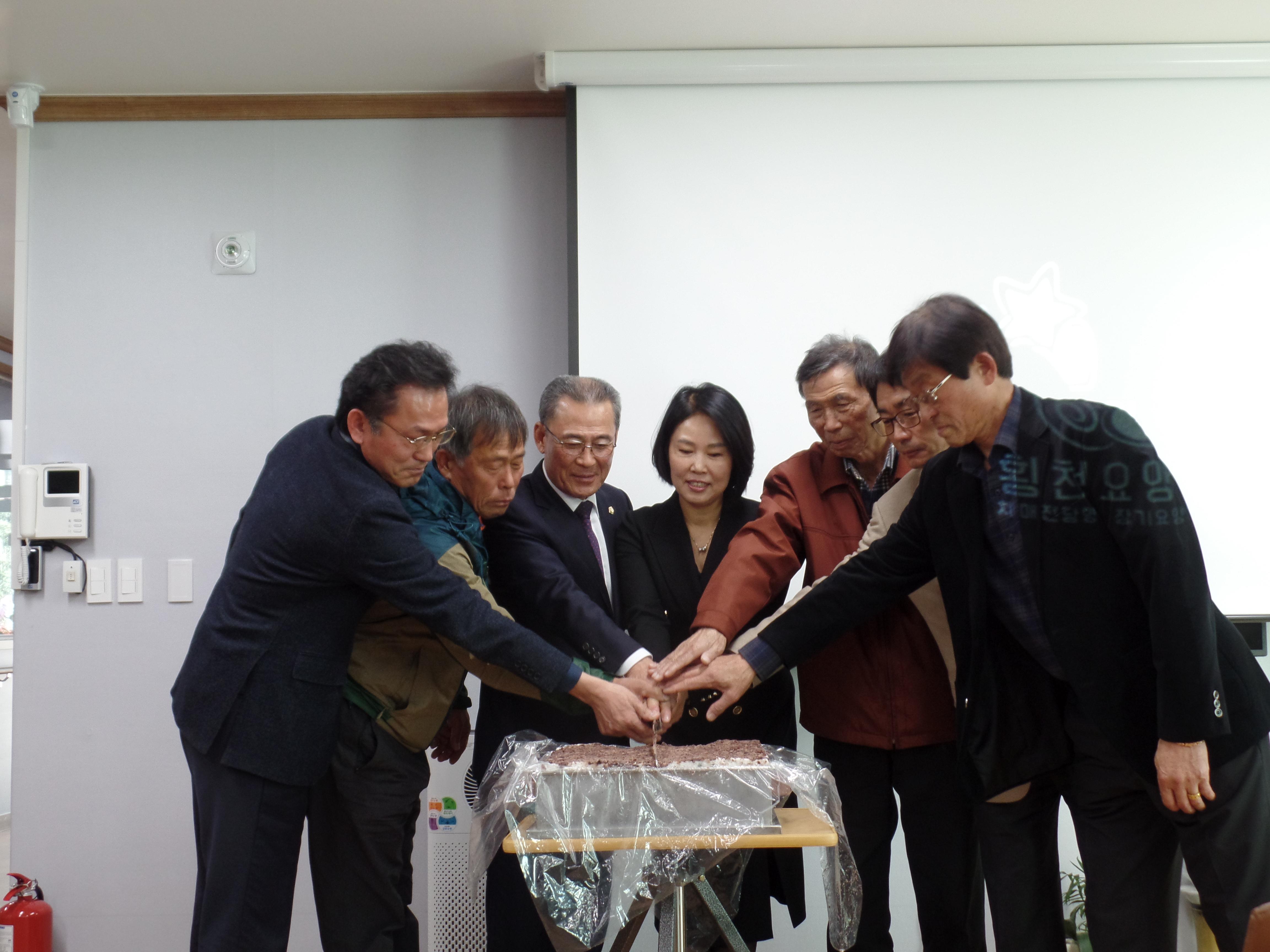 횡천요양원 이미지 2