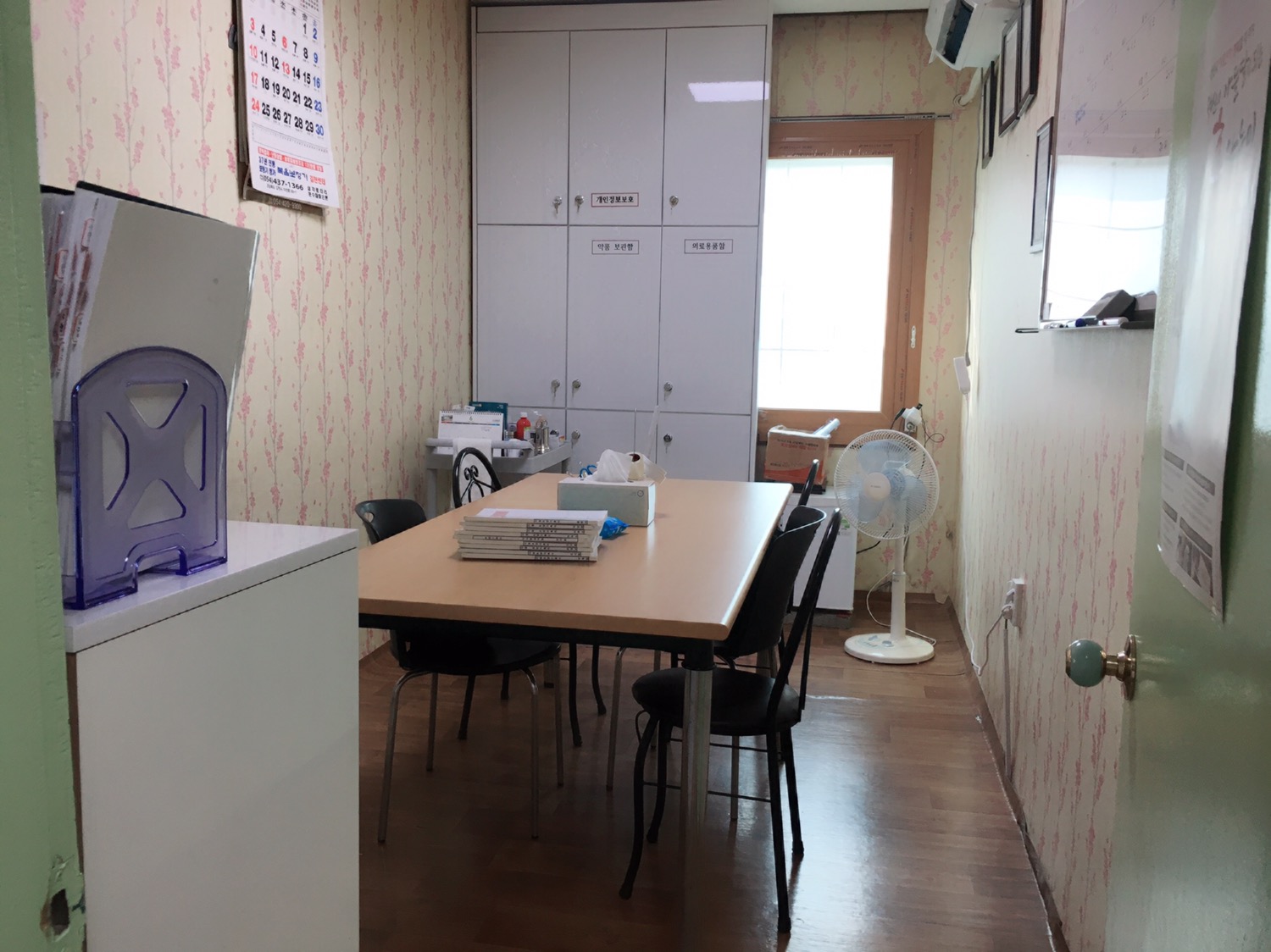 다사랑실버빌 이미지 4