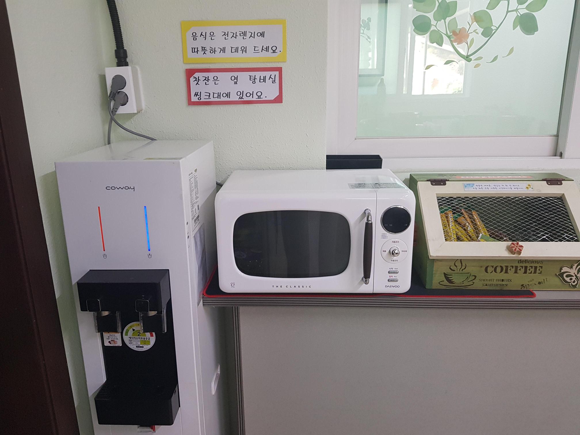 천사 노인요양원 이미지 17