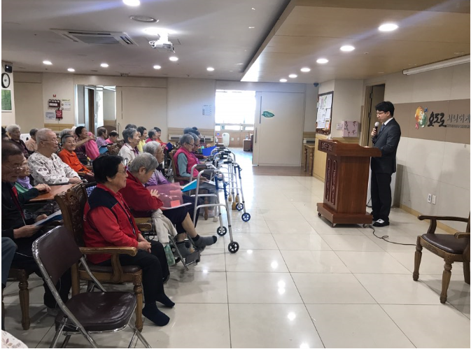 효도로 노인전문요양원 이미지 12