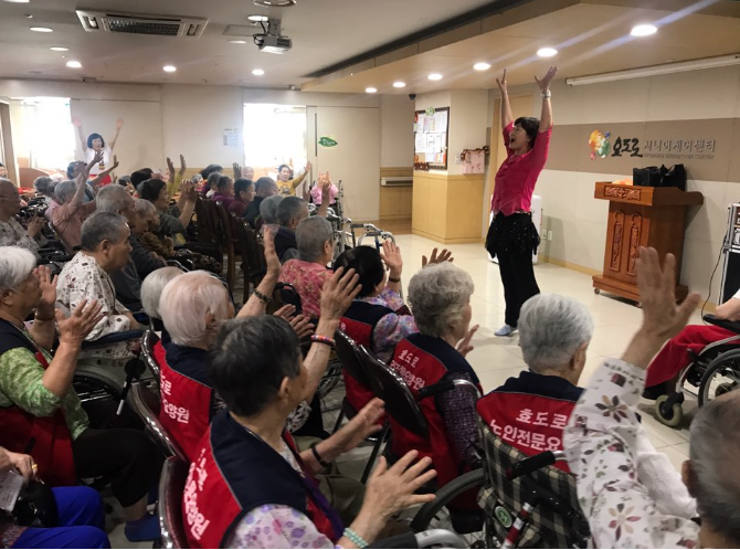 효도로 노인전문요양원 이미지 11