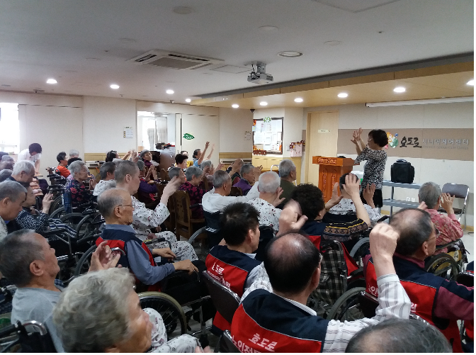 효도로 노인전문요양원 이미지 9