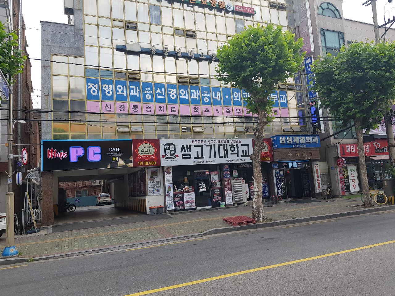 성동실버케어요양원 이미지 2