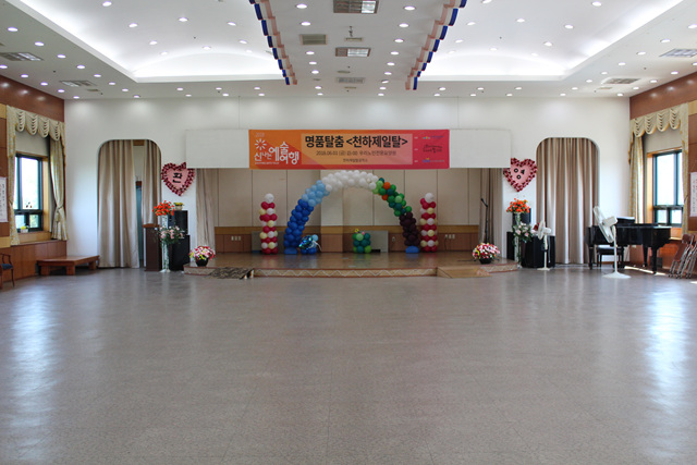 우리노인전문요양원 이미지 12