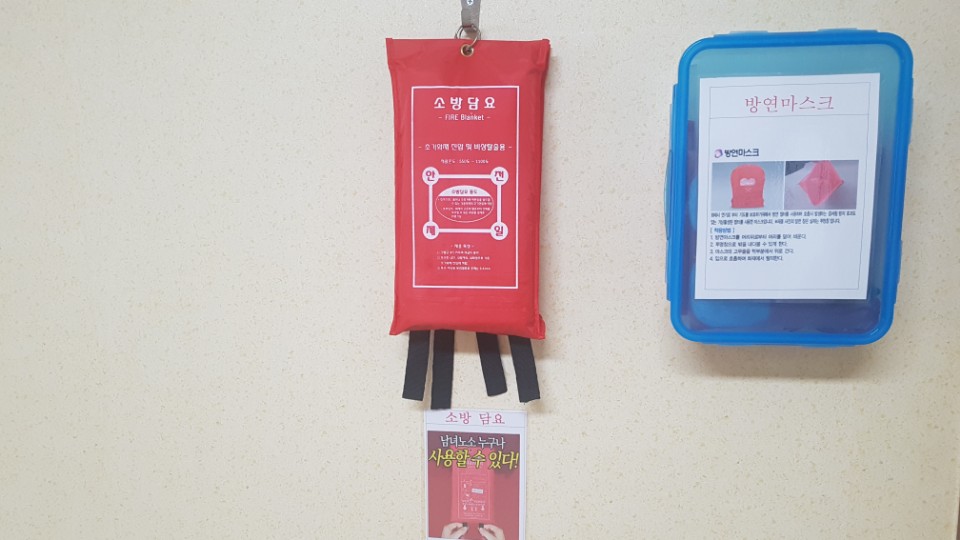 청담요양원 이미지 14