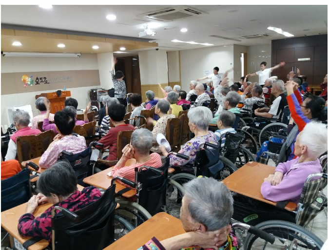 효도로 노인전문요양원 이미지 4