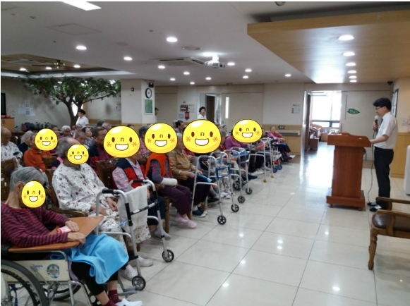 효도로 노인전문요양원 이미지 3